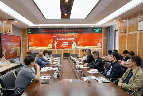 微信图片_20250417154533